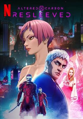 Assistir Stranger: Mukou Hadan - Filme - AnimeFire