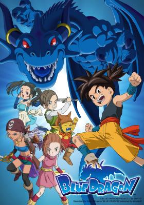 ▷ Blue Dragon ( Anime ) (51/51) [ HD 480p ]