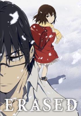 ▷ Boku dake ga Inai Machi ( Anime ) (12/12) [ HD 720p ]
