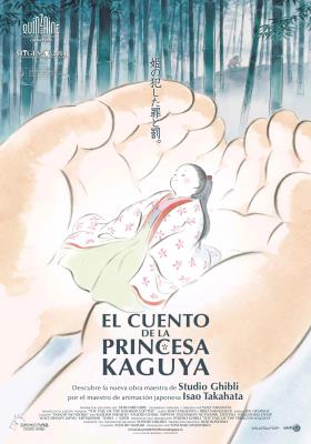 ▷ El Cuento de la Princesa Kaguya ( Película) [ HD 1080p ]