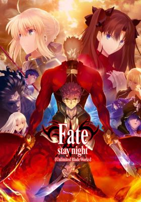 ▷ Fate stay Night: Unlimited Blade Works ( Anime ) (12/12) [ HD 720p ]