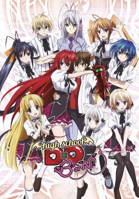 ▷ High School DxD Born ( Anime ) (12/12) [ HD 720p ]