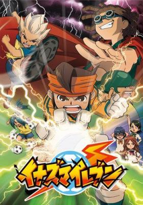 ▷ Inazuma Eleven ( Anime ) (127/127) [ HD 480p ]