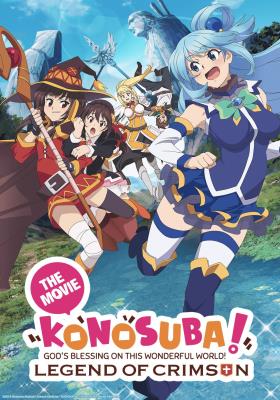 ▷ Kono Subarashii Sekai ni Shukufuku wo! ( Anime ) (11/11) [ HD 720p ]