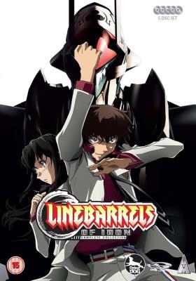 ▷ Kurogane no Linebarrels ( Anime ) (24/24) [ HD 480p ]