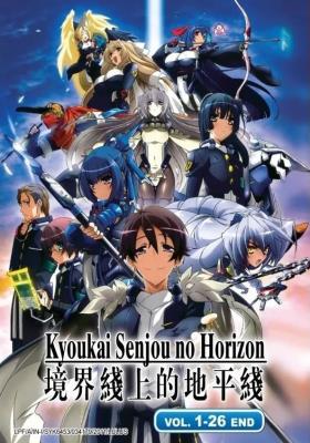 ▷ Kyoukai Senjou no Horizon ( Anime ) (13/13) [ HD 720p ]