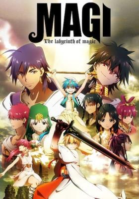 ▷ Magi The Kingdom of Magic ( Anime ) (25/25) [ HD 720p ]