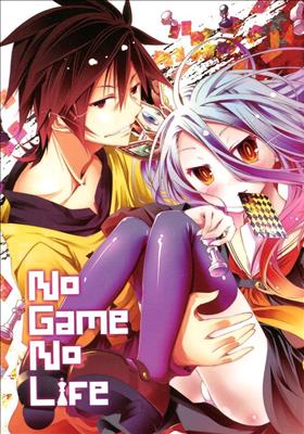 ▷ No Game No Life ( Anime ) (12/12) [ HD 720p ]