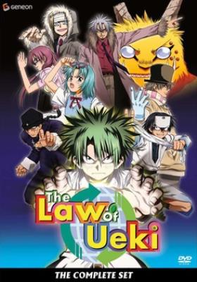 ▷ The Law of Ueki ( Anime ) (51/51) [ HD 480p ]