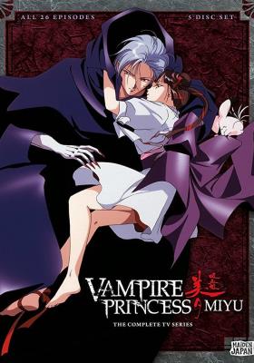 ▷ Vampire Princess Miyu ( Anime) (26/26) [ HD 480p ]